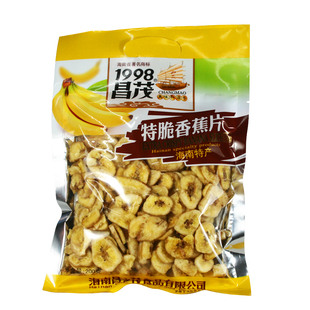  全场满58包邮 海南特产 昌茂特脆香蕉片200克 蜜饯果干 原汁原味
