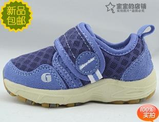  包邮特卖新春款惠步舒基诺浦医学机能儿童宝宝学步鞋TXG122