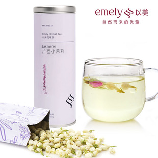  以美 茉莉花 茉莉花苞茶 茉莉花茶 孕妇 特级 浓香 花草茶 买1送1