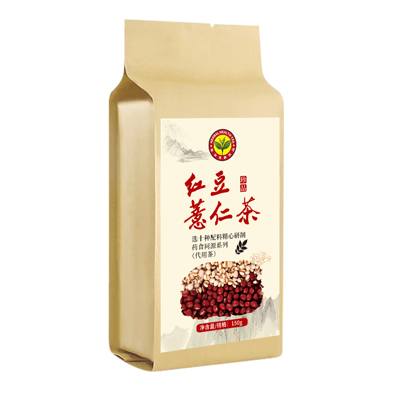 红豆薏米祛湿茶去湿气茶除湿茶茯苓除排毒花茶组合养生茶濕氣薏仁|msdalam kategori teh, alternatif/bunga/buah-buahan/pemprosesan semula teh, alternatif/Teh herba - dari Buy2taobao.com untuk memberikan perkhidmatan ejen Taobao profesional membeli