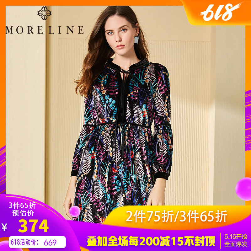 Wellspring MORELINE Autumn Webbing Trim velvet Long sleeve Dress 1529103in the Women's clothing/Boutique , Dress category - from Buy2taobao.com to provide professional Taobao agent buy service