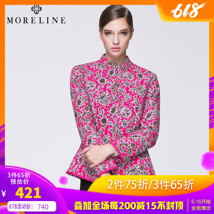 MORELINE Boutique lady Retro printing Self cultivation have cash less than that is registered in the accounts Fancy Quilting Small collar Cotton 8886301in the Women's clothing/Boutique , Cotton/Padded category - from Buy2taobao.com to provide professional Taobao agent buy service