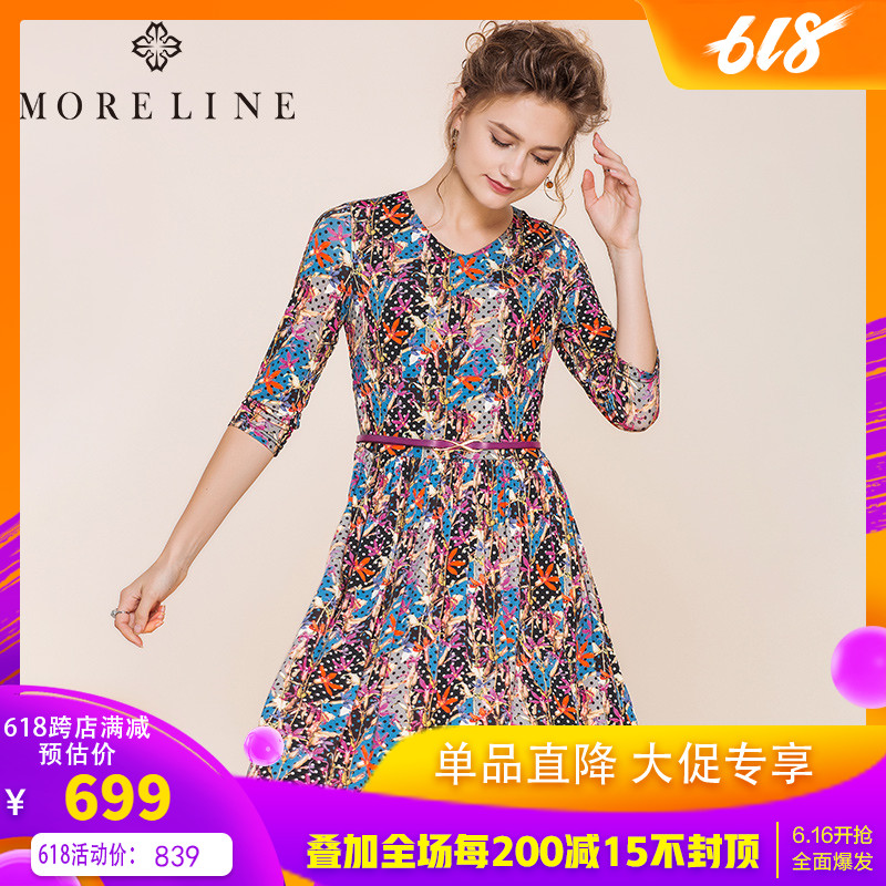 MORELINE沐兰春秋时尚V领七分袖碎花气质连衣裙9621403意大利面料|msdalam kategori Butik wanita / wanita, pakaian - dari Buy2taobao.com untuk memberikan perkhidmatan ejen Taobao profesional membeli