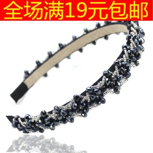  满19包邮 正品超闪头箍 韩国水晶串珠发箍l流行美丽头饰发饰结婚