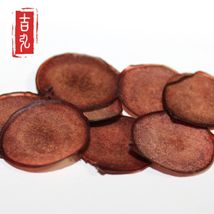  【假1片赔1万】梅花鹿 鹿茸片 超大血片 特价促销 只限当月