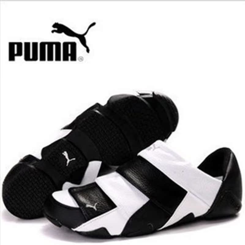 puma 0902 купить puma 0902 купить