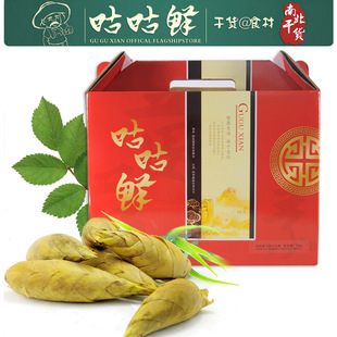  【一帆风顺】鲜冬笋 遂昌冬笋 冬笋 新鲜 过年送礼 年货 年货食品