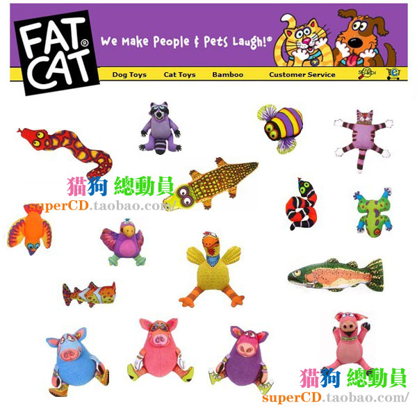 fatcat Dog toys canvas Animal doll 25 Provincial full 68 Package Expressin the Pet/Pet food and supplies , Cat/Dog Toys , Rubber Ball/Ball Toys category - from Buy2taobao.com to provide professional Taobao agent buy service