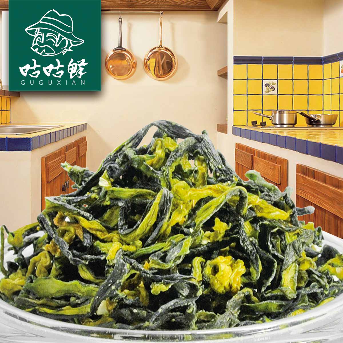 咕咕鲜 脱水蔬菜 黄瓜条 干货 干黄瓜干 黄瓜钱 户外干菜 200g