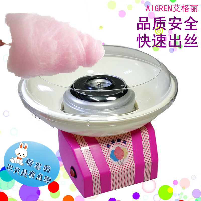 美国梦家用电动儿童棉花糖机韩国复古风迷你全自动棉花糖机艾格丽在类目 厨房电器, 商用厨电, 棉花糖机中 - 来自Buy2taobao.com提供专业的淘宝代购服务