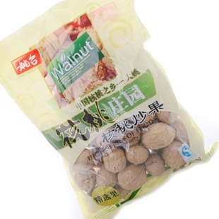  云南特级炒核桃/手剥/薄皮/纯野生纸皮核桃 两斤包邮 即食美味