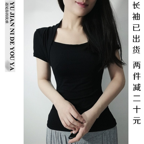 廣場舞摩登舞拉丁舞上衣女夏性感國標舞專業院校練功服交誼舞小衫在類目 運動/瑜伽/健身/球迷用品, 舞蹈/健美操/體操, 拉丁舞, 拉丁舞上裝中 - 來自Buy2taobao.com提供專業的淘寶代購服務