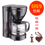 淘宝网<em>efini</em>榨汁机 <em>女装</em>新款,淘宝网<em>女装</em>tbwnz.c