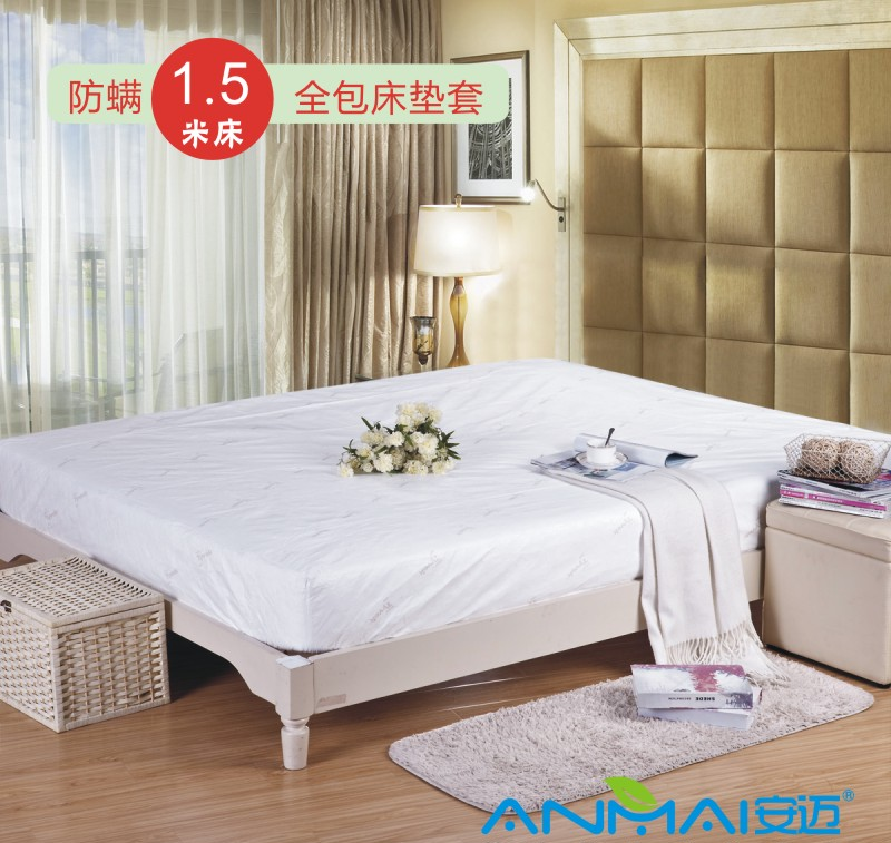 安迈防螨虫床上用品/防臭虫防水隔尿垫抗菌全包床垫套/床垫保护套在类目 床上用品, 床罩中 - 来自Buy2taobao.com提供专业的淘宝代购服务