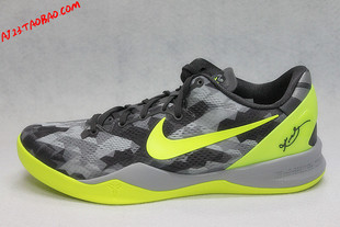 特价 NIKE KOBE 8 SYSTEM 'GC' XDR 555286-001/400 587580-800