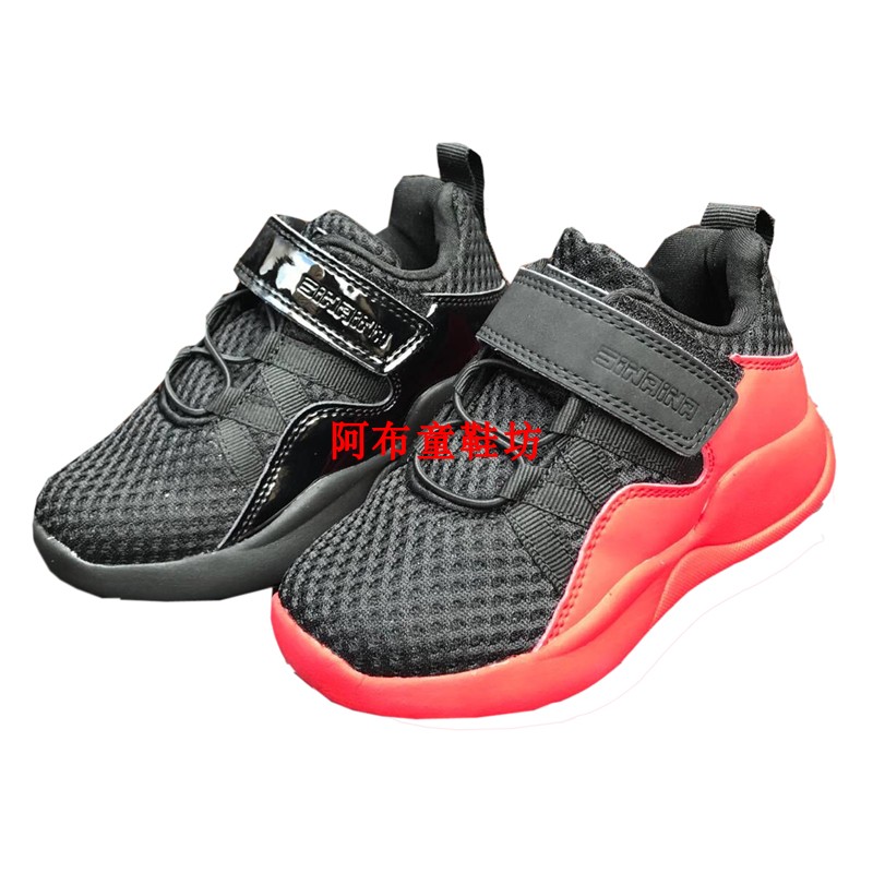 quality goods Sinai satisfied children's shoes 2018 Autumn Ultralight Running shoes girl gym shoes children neutral leisure time Single shoesin the Shoes/Baby Shoes/Parent-child shoes , Sports shoes category - from Buy2taobao.com to provide professional Taobao agent buy service