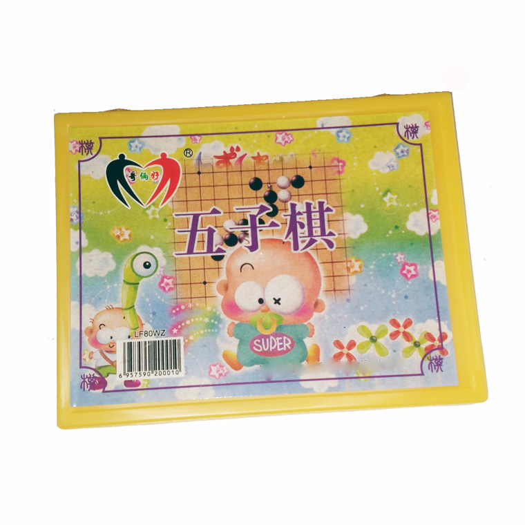 五子棋 黑白棋 中小学生玩具 亲子益智|ruв категории плесень играть/Аниме/вокруг/cos/настольные игры, шахматы/настольные игры, четыре в шахматы/рэндзю - от Buy2taobao.com для оказания профессиональной услуги покупки агента Taobao