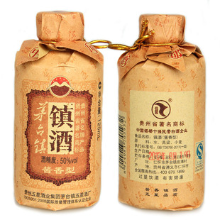  【付邮试用】酒 白酒版 茅台镇镇酒125ml 酱香型白酒 品尝小酒版