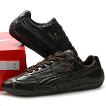 <em>彪马</em>运动<em>短裤</em>热销爆款|<em>彪马</em>运动裤男长裤,<em>彪马</em>