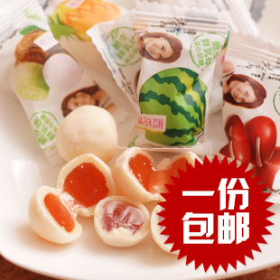  【9.9包邮】特价好利源鲜乳球/喜糖果（混口味）特产零食品