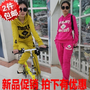  风向选择品牌正品 春装新款女 韩版运动休闲枫叶卫衣二件套装