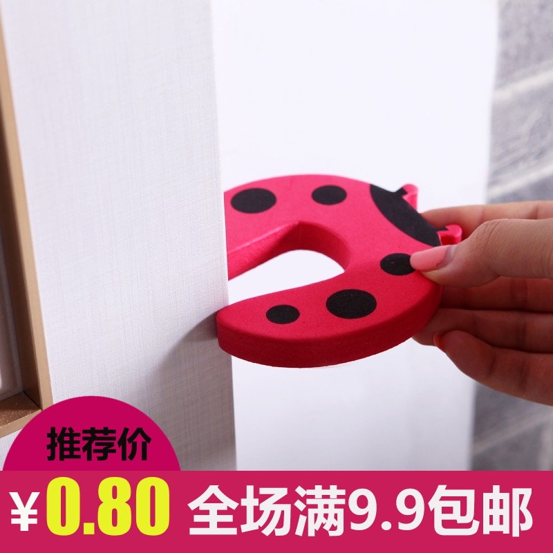加厚宝宝安全门卡门挡卡通门夹门塞门夹门卡婴儿童防夹手安全门卡|msdalam kategori lampin/Xihu/makan/push pelarik, Crash/Ingatkan/keselamatan/perlindungan, kad keselamatan - dari Buy2taobao.com untuk memberikan perkhidmatan ejen Taobao profesional membeli