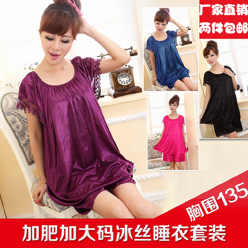 <em>仿真</em>丝<em>睡衣套装</em>女多少钱,<em>仿真</em>丝<em>睡衣套装</em>女网
