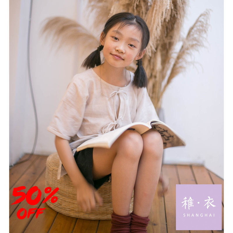5折不退換 夏季納涼馬卡龍色 稚衣原創男童純棉短袖複古襯衫夏在類目 童裝/嬰兒裝/親子裝, 襯衫中 - 來自Buy2taobao.com提供專業的淘寶代購服務
