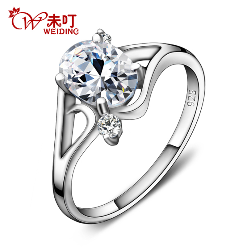 未叮享受生活韩版925纯银七夕礼物单身戒指指环女潮人纯银尾戒情戒单戒 未叮享受生活韩版925纯银七夕礼物单身戒指指环女潮人纯银尾戒情戒单戒