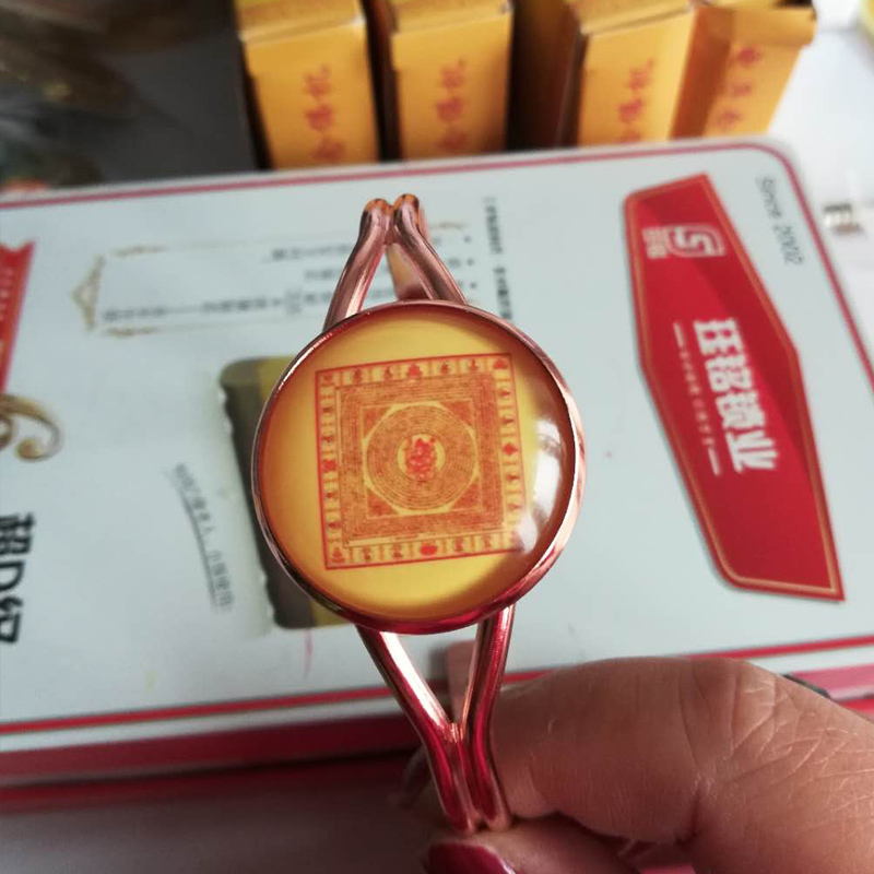 海涛法师推荐玫瑰金大随求Y型手镯佛饰品闺蜜礼物结缘礼品50包邮在类目 服饰配件/皮带/帽子/围巾, 运动首饰, 智能手环中 - 来自Buy2taobao.com提供专业的淘宝代购服务