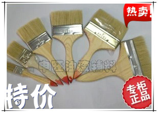 白毛油漆刷 猪毛刷子 漆刷 清扫刷 猪鬃刷 棕毛刷子 毛刷 毛笔刷在类目 五金/工具, 手动工具, 其他手动工具, 油漆刷/滚筒中 - 来自Buy2taobao.com提供专业的淘宝代购服务