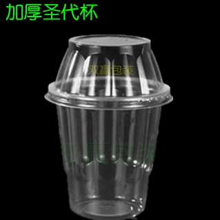 一次性圣代杯 塑料新地冰淇淋杯 2千套足数 限时包邮哟在类目 餐饮具, 一次性餐桌用品, 塑杯中 - 来自Buy2taobao.com提供专业的淘宝代购服务