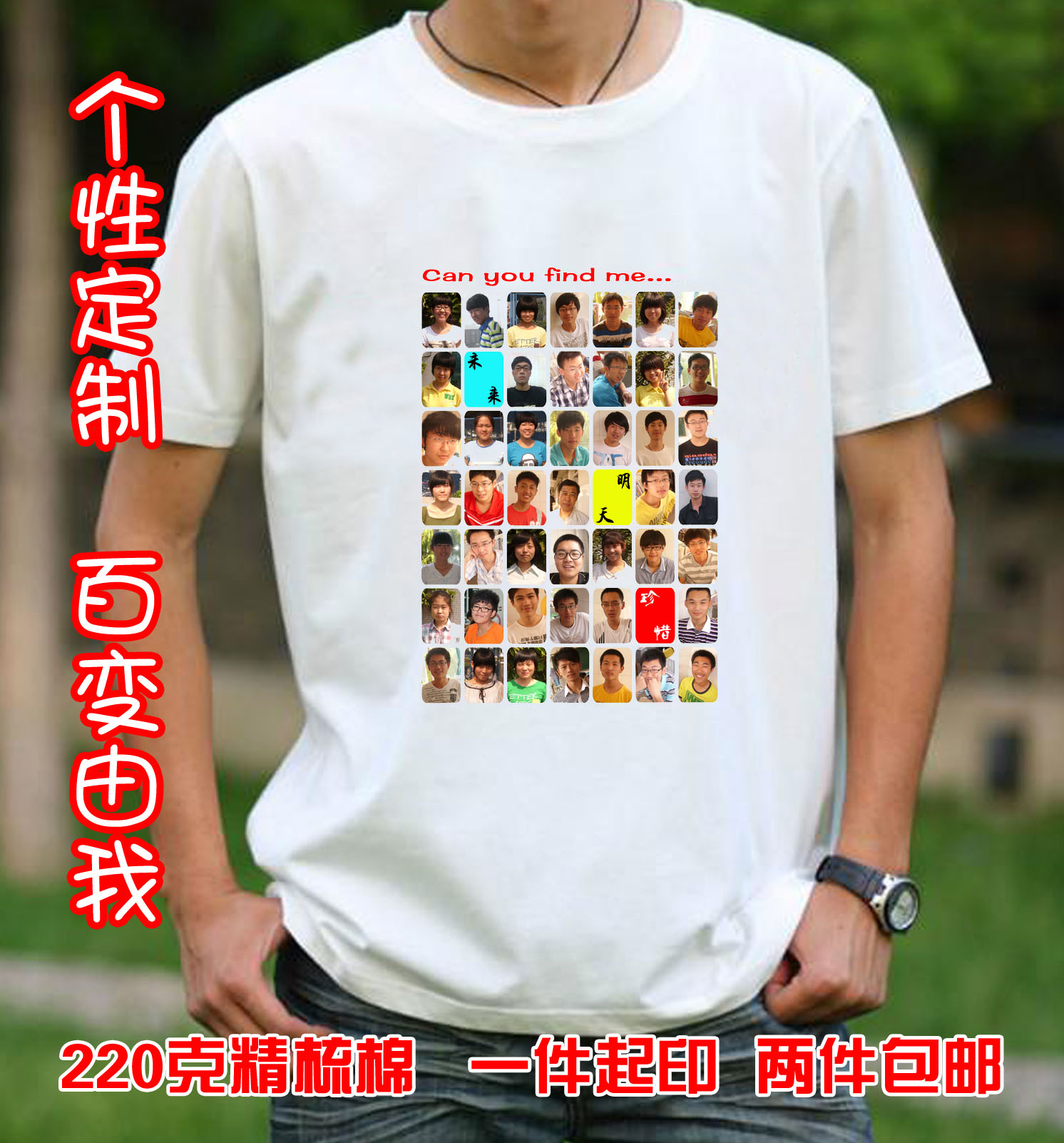 婚纱定做<em>来图</em>多少钱,婚纱定做<em>来图网</em>上专卖,重