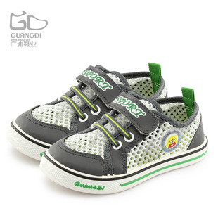  广迪 儿童凉鞋 男女童 镂空 大网孔透气网布鞋 中童鞋 G274