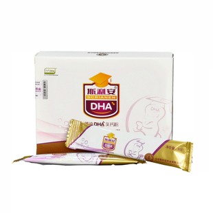  斯利安藻油DHA乳钙粉10袋 孕妇 婴幼儿 DHA 与 乳钙同补 买四赠一