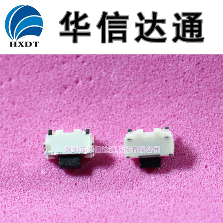 国产机酷派联想天语 华为 手机开机 开关音量键