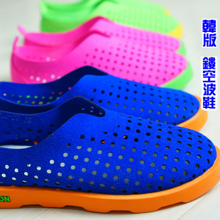  夏季新款韩版超爆进口镂空波鞋男童女童一脚蹬儿童凉鞋橡胶底