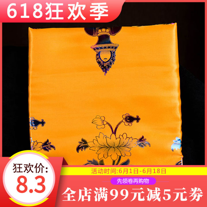 藏族哈達 批量發精品燙金哈達絲質燙金八吉祥哈達 長289寬50黃色在類目 特色手工藝, 少數民族特色工藝品, 藏族特色, 藏族哈達中 - 來自Buy2taobao.com提供專業的淘寶代購服務