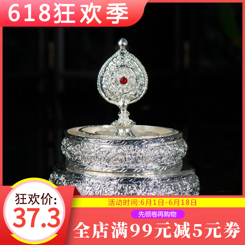 Buddhism Meeting Tibet Buddhist supplies Silver eight auspicious Manza plate Small disc Amanda Diameter tape 9cmin the Arts and crafts , Minority handicrafts , Tibetan characteristics , Tibetan Manza plate category - from Buy2taobao.com to provide professional Taobao agent buy service