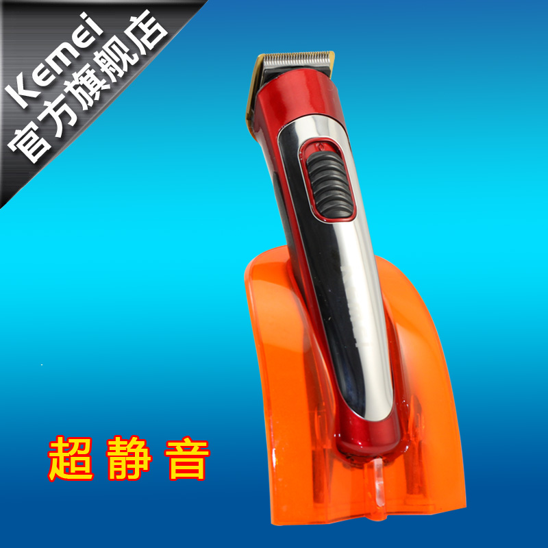 【<em>宝宝剃头发器</em>】_<em>宝宝剃头发器</em>热销_<em>宝宝剃</em>