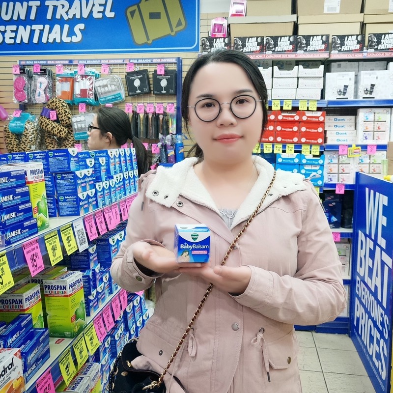 Shopping in Australia VICKS Balsam baby Botany Essence Soothing cream Nasal creamin the Diapers/Care/Feeding/Push lathe , Baby bath skin care products , Nose and eye wash solution category - from Buy2taobao.com to provide professional Taobao agent buy service
