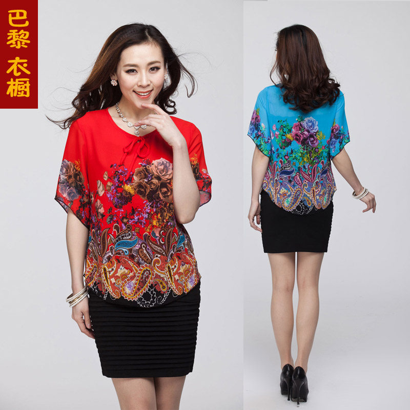 <em>天猫</em> <em>淘宝商城</em>2013<em>春秋装</em>新款中老年<em>女装</em>大衣