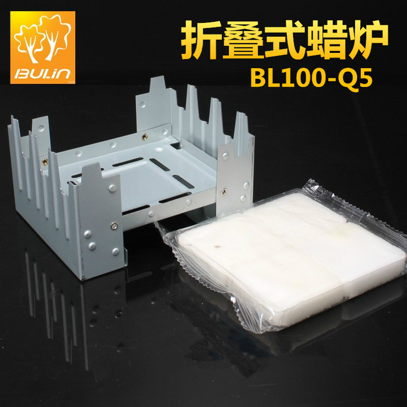 步林BL100-Q5 Q4户外折叠酒精炉折叠蜡炉德式旅行便携固体酒精炉在类目 户外/登山/野营/旅行用品, 炉具/餐具/野餐烧烤用品, 野餐炉具中 - 来自Buy2taobao.com提供专业的淘宝代购服务