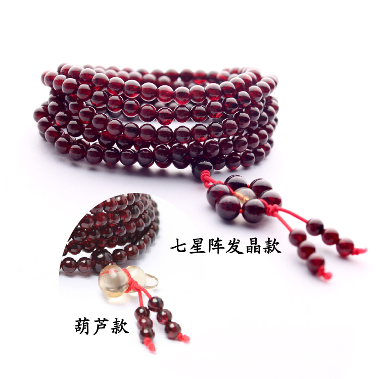 天然石榴石佛珠108/216颗绕腕多层手链发晶酒红女士水晶饰品长款 天然石榴石佛珠108/216颗绕腕多层手链发晶酒红女士水晶饰品长款
