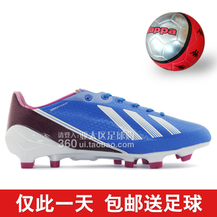  特价正品 阿迪达斯adidas 梅西7/6代f50三角钉男子足球鞋猎鹰12