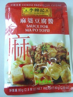  麻婆豆腐酱 80G李锦记1周2次香港4人份2周蛋黄酱  沙拉