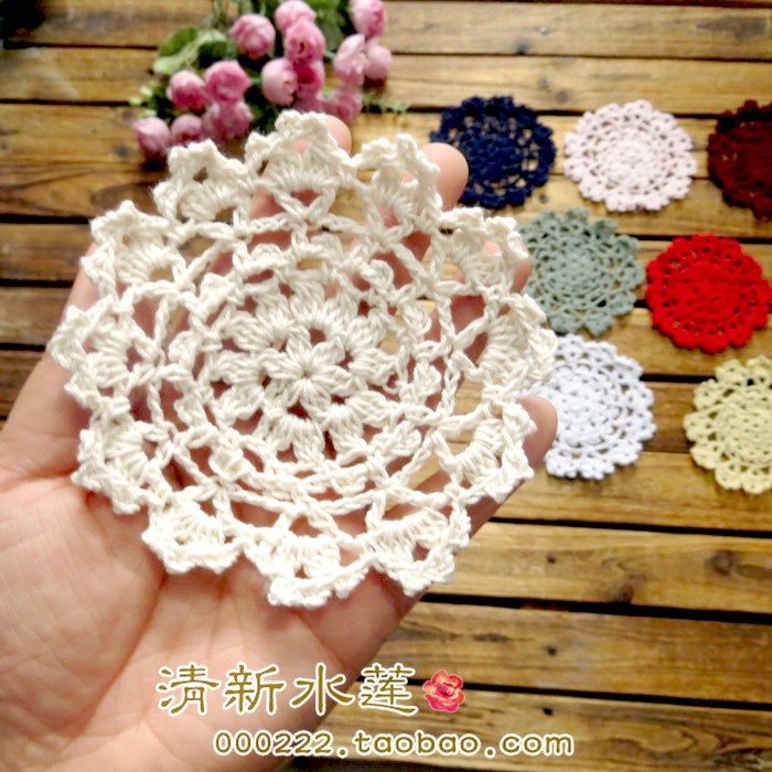 清新水莲 手工钩针钩花杯垫 ZAKKA森系DIY辅料纯棉花朵片圆形10cm|ruв категории домашний ткань, скатерть, коврик - от Buy2taobao.com для оказания профессиональной услуги покупки агента Taobao