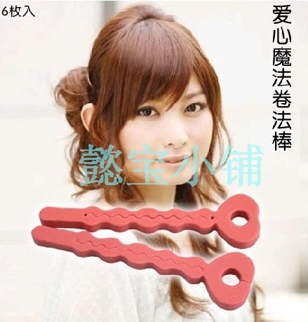 lucky睡美人海绵条钥匙卷发器/卷发条/美发器|ruв категории семья/личные чистящие средства, потребительских уборка посуды, катушка/парикмахерских стержень - от Buy2taobao.com для оказания профессиональной услуги покупки агента Taobao