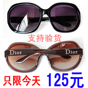  dior太阳镜女士 正品迪奥墨镜女款偏光镜 CD眼镜GLOSSY1584lf代购