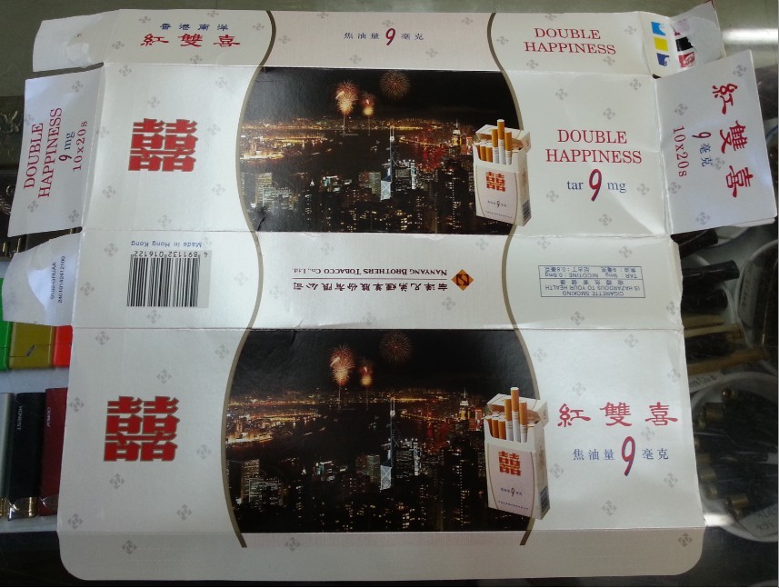 什么是烟标_中国烟标收藏网_淘宝助理